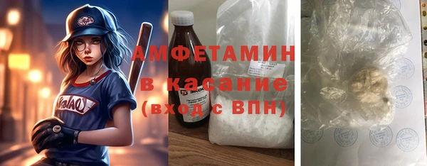 mdma Богданович